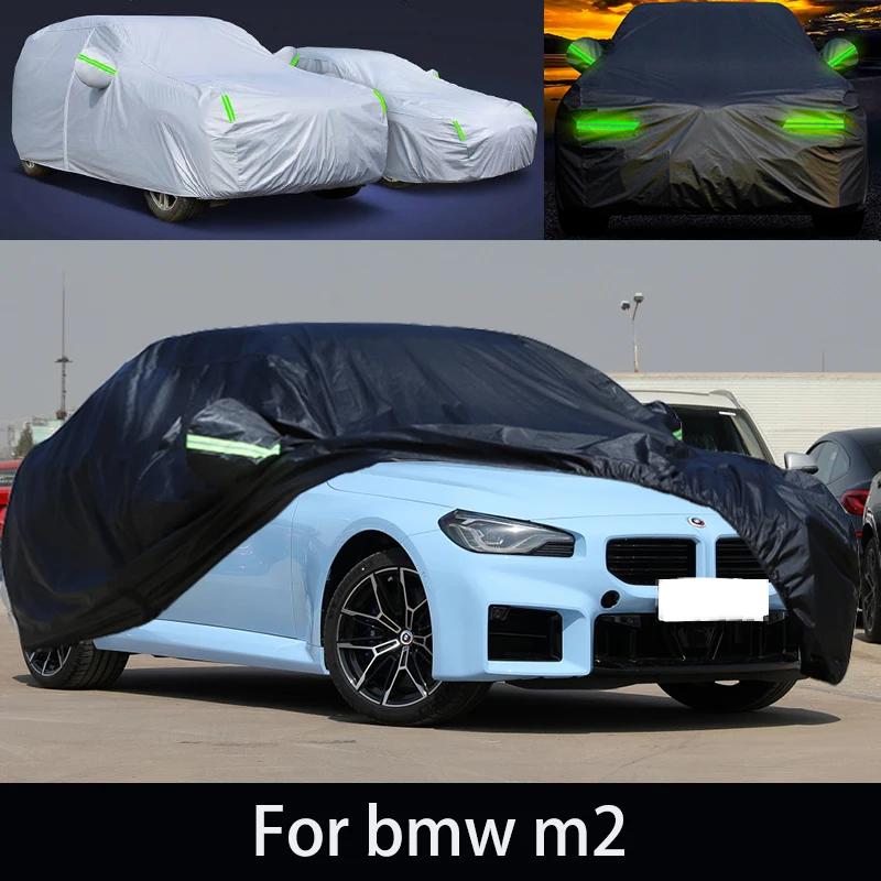 BMW m2  ,  , , ʸ Ʈ,  i rainwater.ca r Ŀ ȣ